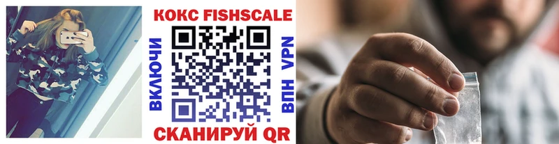 Где купить Тимашёвск АМФ  Каннабис  OMG вход  ГАШИШ  Меф мяу мяу 