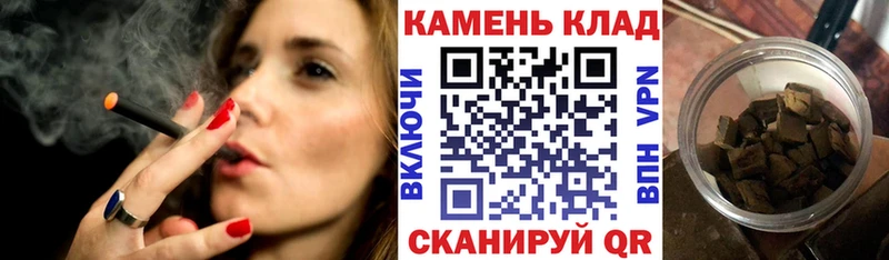 ГАШ Ice-O-Lator Тимашёвск