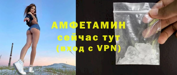 mix Алзамай
