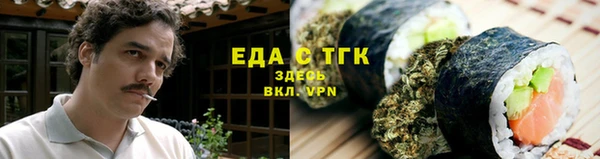 mix Алзамай