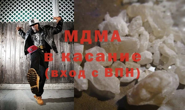 ПСИЛОЦИБИНОВЫЕ ГРИБЫ Абинск
