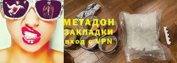 mix Алзамай