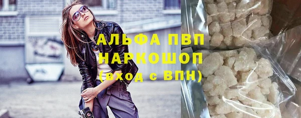 индика Абдулино