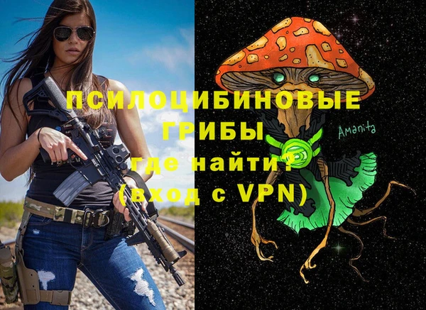 mix Алзамай