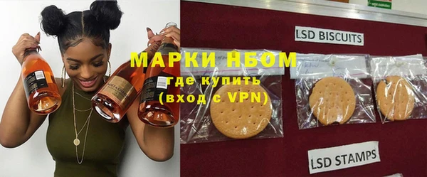 ПСИЛОЦИБИНОВЫЕ ГРИБЫ Абинск