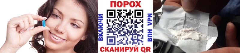 МЕТАМФЕТАМИН мет  цена наркотик  Тимашёвск 