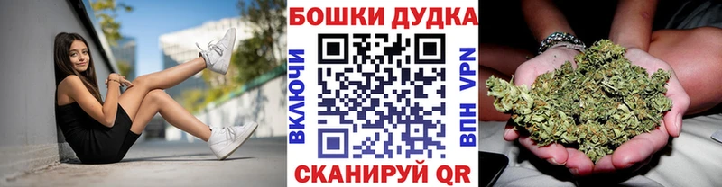 Каннабис OG Kush  ссылка на мегу tor  Тимашёвск  что такое наркотик 